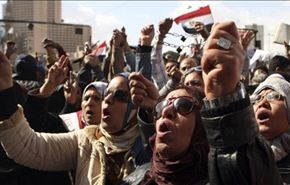 تظاهرات في مصر تتخللها اشتباكات مع الشرطة