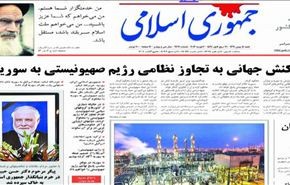 خطيب الجمعة: بعض بلدان المنطقه باتت اداة بيد الاعداء