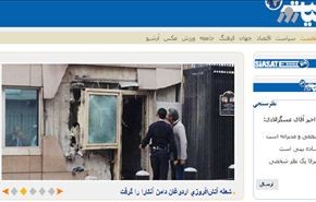 انفجار يستهدف السفارة الأميركية في أنقرة