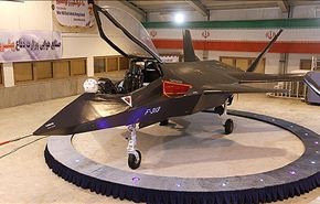 ايران تزيح الستار عن مقاتلة قاهر 313 المتطورة