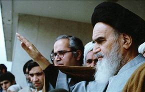 الإمام الخميني عنوان النهضة الاسلامیة المعاصرة