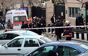 حزب تركي يتبنى الهجوم على سفارة اميركا بتركيا