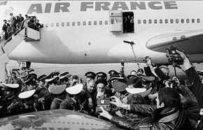 صور ايام الثورة الاسلامية في ايران عام 1979