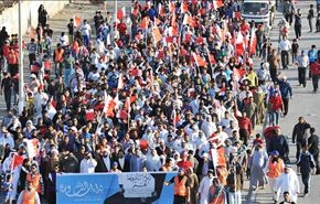 تیراندازی به شهروندان بحرینی در ستره