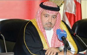 المنامة تعلن انطلاق الحوار الوطني في 10 فبراير