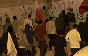 معارضة البحرين: النظام غير جاد في دعوته للحوار
