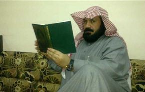 اعدام سعودي امضى 30 عاما في السجن