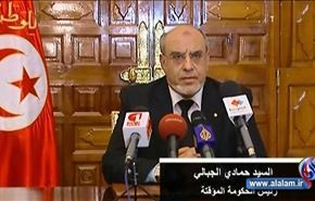 دعوات للإضراب في تونس احتجاجاً على اغتيال بلعيد