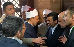مصر: مطالبة بدور ايراني اكبر في حل قضايا المنطقة