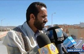 تظاهرات في صعدة باليمن تضامنا مع جرحى الثورة