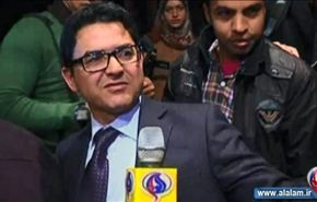 تأسيس 
