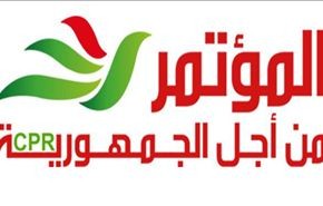 حزب 