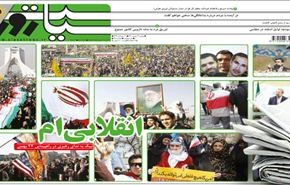 لاتستطيع أي قوة في العالم فرض إرادتها علی إيران