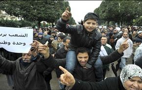 دعوة لمؤتمر وطني لانقاذ تونس من الازمة