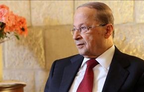 عون : كل مطالب ثوار البحرين محقة يجب تلبيتها
