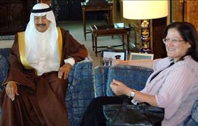 الوفاق: سميرة رجب طردت من الحوار لأنها وزيرة تأزيم