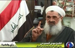 الصميدعي يحذر تركيا من ان تكون اداة لمشروع اميركا