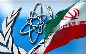 النووي الایراني: 