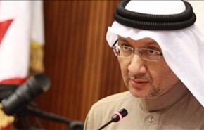 المعارضة البحرينية طلبت دعما فنياً من الأمم المتحدة