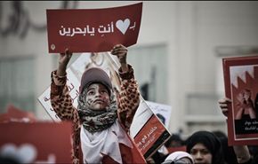 سياسي لبناني: ثورة البحرين مَـثــَلٌ للوطنية والسلمية