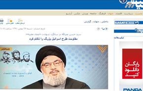 السيد نصر الله: المقاومة في كامل عدتها وعديدها