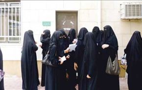 طالبات الاحساء يضربن احتجاج على المعاملة الطائفية
