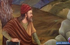 محرك غوغل يحتفل بذكرى ميلاد نصير الدين طوسي