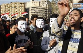 الإمارات تمول معارضة مصر