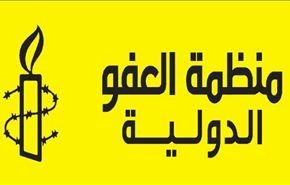 العفو الدولية: جميع المعتقلين بالسعودية سجناء رأي