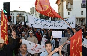 المغرب: احتجاجات ضخمة في الرباط والدار البيضاء