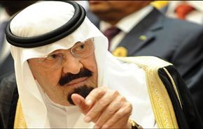 حقوقي سعودي: تعيين نساء بالشورى ضحك على الشعب