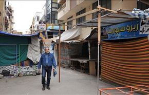 العصيان بمصر تنظمه قوى خسرت الانتخابات