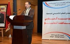 استنكار ازاء ترخيص المغرب لتصوير فيلم اسرائيلي