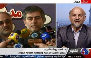 إيران لاتطالب سوى بحقها في إستخدام الطاقة النووية