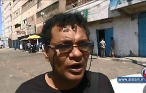 قتلى وجرحى مع بدء عصيان مدني في عدن