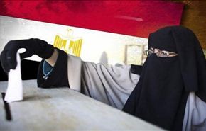حزب الدستور المصري  يقرر مقاطعة الانتخابات