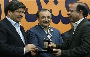 38 ملیار دولار صادرات إیران غیر النفطیة خلال 11 شهرا