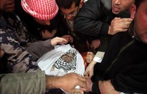 الشهيد  جرادات مضى على طريق حرية فلسطين