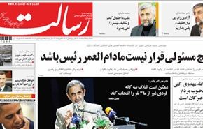 الاسد: المسلحون اختاروا الحرب ونحن نرد بالمثل