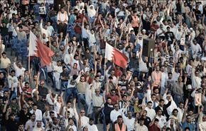 الامل محدود في ان يصل الحوار في البحرين الى نتيجة