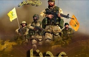 الكيان الاسرائيلي راع للارهاب وتهديداته دليل عجز