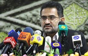 وزير الثقافة الايراني : فيلم 
