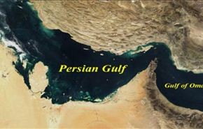 الملتقی الدولي للخلیج الفارسي یعقد جنوب ایران