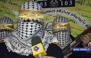 صاروخ على الاحتلال ردا على استشهاد جرادات