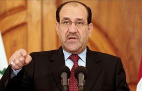 المالكي:استقالة العيساوي مرفوضة والتحقيق اولاً