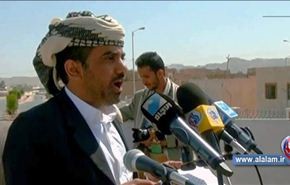 احتجاجات في صعدة باليمن تطالب باسقاط الحكومة