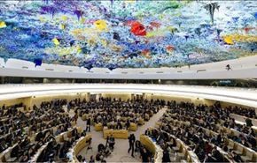 أربع واربعون دولة  قلقة بشأن الاوضاع في البحرين