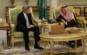 كيري في الرياض وحزب الامة السعودي يندد بالزيارة