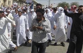 السعودية: 