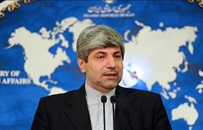 ايران تدعو  